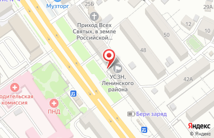 УСЗН Ленинского района на карте