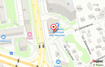 Запаска в Новосибирске на карте