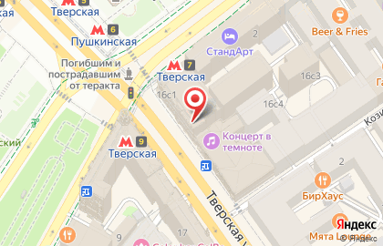 Благотворительный фонд В. Потанина на Тверской улице на карте