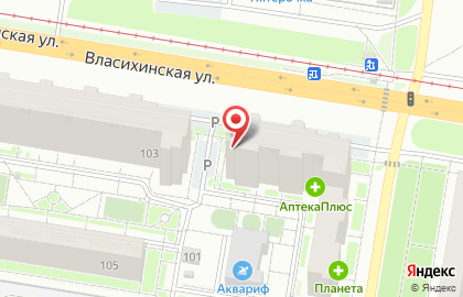 Танцевальная студия MDance studio на карте