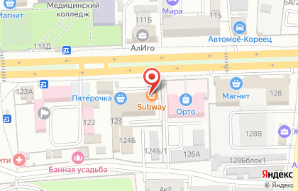 Ресторан быстрого обслуживания Subway на улице Николая Островского на карте