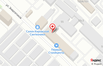 Инстар Лоджистикс на улице Энергетиков на карте
