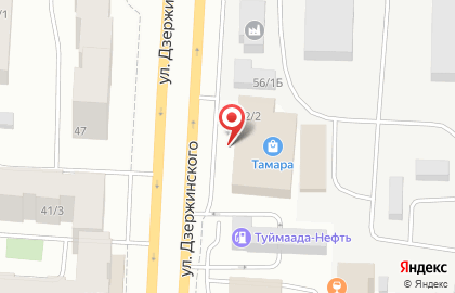 Служба экспресс-доставки Бизнес Экспресс на улице Дзержинского на карте