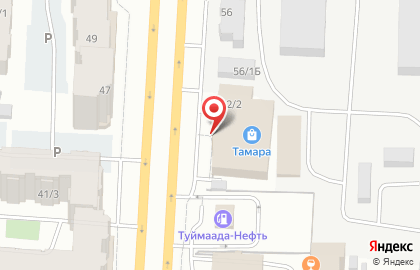 Экспресс-кофейня DOBRO Coffee на карте