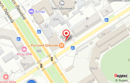 Офис продаж Бюро Горящих туров на карте