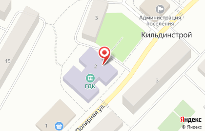 Кильдинский городской дом культуры на Советской улице на карте