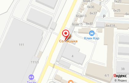 Магазин автозапчастей АвтоРеал в Складском проезде на карте