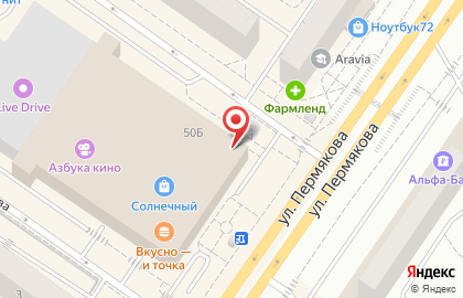 Магазин эротических товаров Штучки-Дрючки на улице Пермякова на карте
