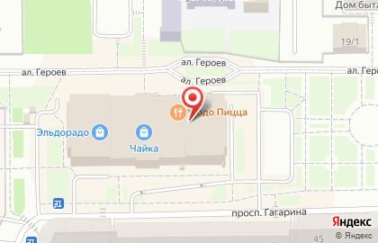 Боулинг-центр Планета Боулинг на проспекте Гагарина на карте