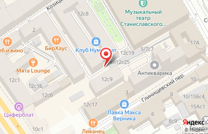 БизнесПолиграфия на Пушкинской на карте