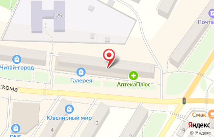 Зелёная аптека в Новосибирске на карте