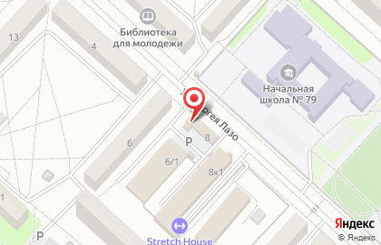 Магазин Овощи и фрукты в Дзержинском районе на карте