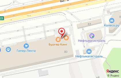Аптека Аптечество в Москве на карте