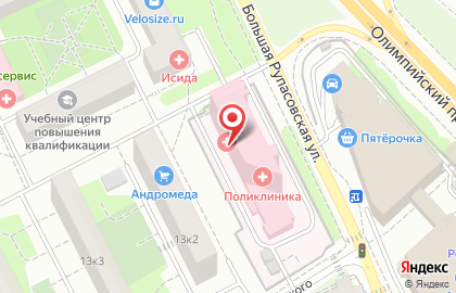 Мытищинская городская детская поликлиника №4 на улице Воровского в Мытищах на карте