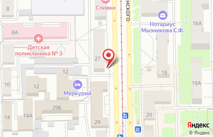 Комиссионный магазин КТЛ на улице Дзержинского на карте