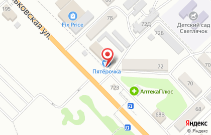 Магазин Орбита на Харьковской улице на карте