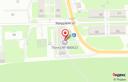 Почта России в Красноярске на карте