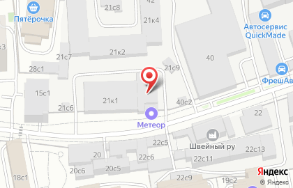 METEOR Lift на карте