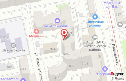 ООО Компания Гранд Вижн на улице Тверитина на карте