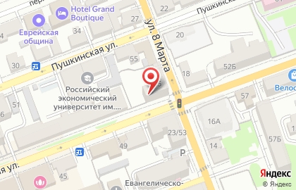 Аптека МЕГА АПТЕКА в Ленинском районе на карте