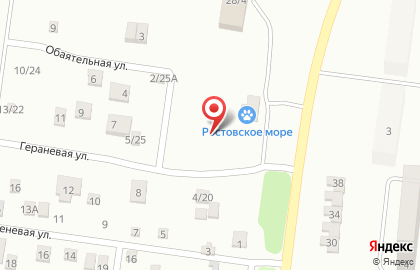 Ветеринарная клиника в переулке Алябьева на карте