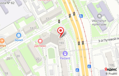 Мастерская по ремонту часов на Краснореченской улице на карте