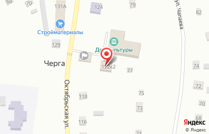 Пожарная часть№ 7, 1 отряд ФПС по Республике Алтай на карте