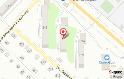 B2BTARA-Вольск на карте