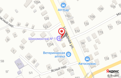 Апельсин в Волгограде на карте