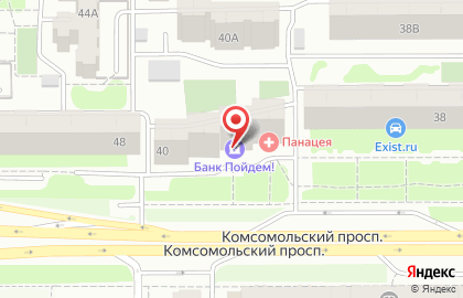 Салон красоты Блеск на Комсомольском проспекте на карте