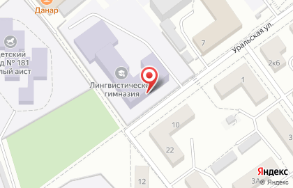 Лингвистическая гимназия в Кирове на карте