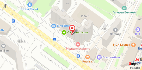 Клиника МедЦентрСервис в Беляево на карте