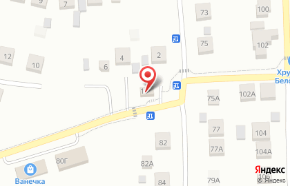 Магазин строительных материалов Строй+ в Белгороде на карте