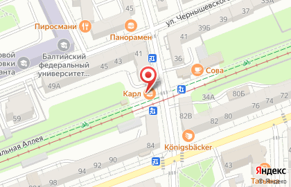Магазин овощей и фруктов на Коммунальной улице на карте