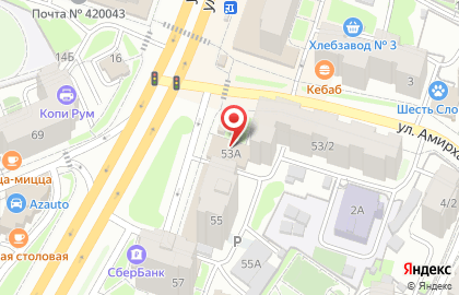 Бистро в Казани на карте