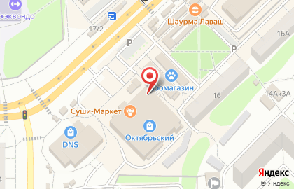 Совкомбанк в Октябрьском административном округе на карте