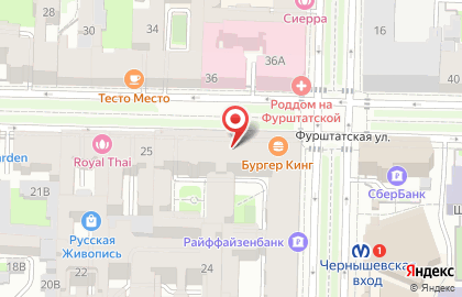 Мировые судьи Центрального района на проспекте Чернышевского на карте