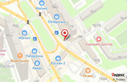 Кафе-кондитерская Патисари на улице Немировича-Данченко на карте