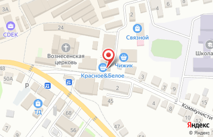 Микрокредитная компания ДеньгиАктив в Воронеже на карте