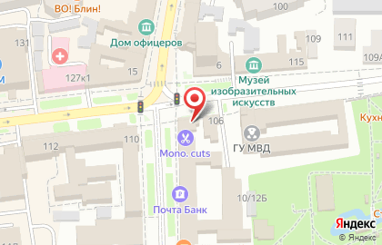 Кофейня Тайга на улице Дзержинского на карте