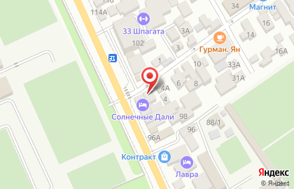 Столовая Какаду на карте