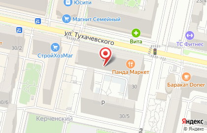 Школа танцев Эверест на карте