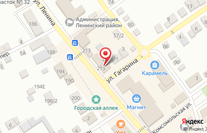 Нотариус Джумагалиева М.Г. на карте