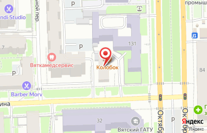 Выездная служба заправки картриджей Мастер-принт на карте