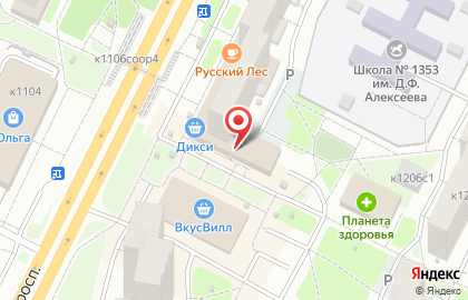 Дом быта в Москве на карте