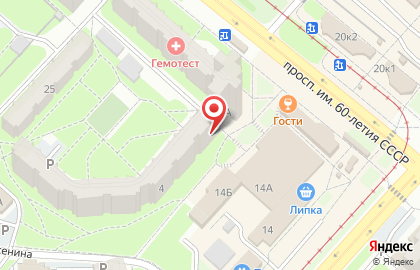 Парикмахерская МарьЯна на карте