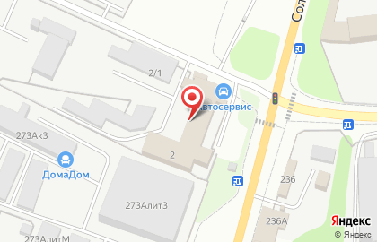 ИП Кочетов Э.А. на карте