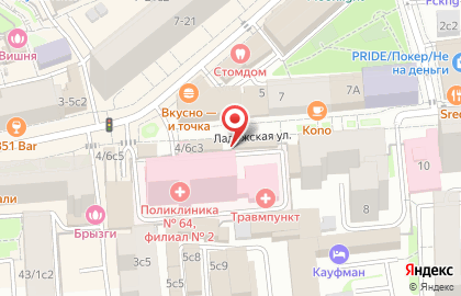 Экспресс-кофейня One Price Coffee на Ладожской улице на карте