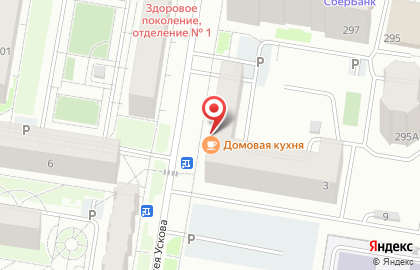 Стоматологическая клиника ДентЭксперт на карте