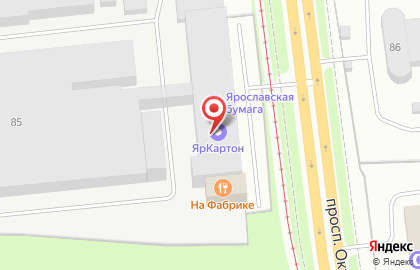 Ярославский шиноремонтный завод на карте